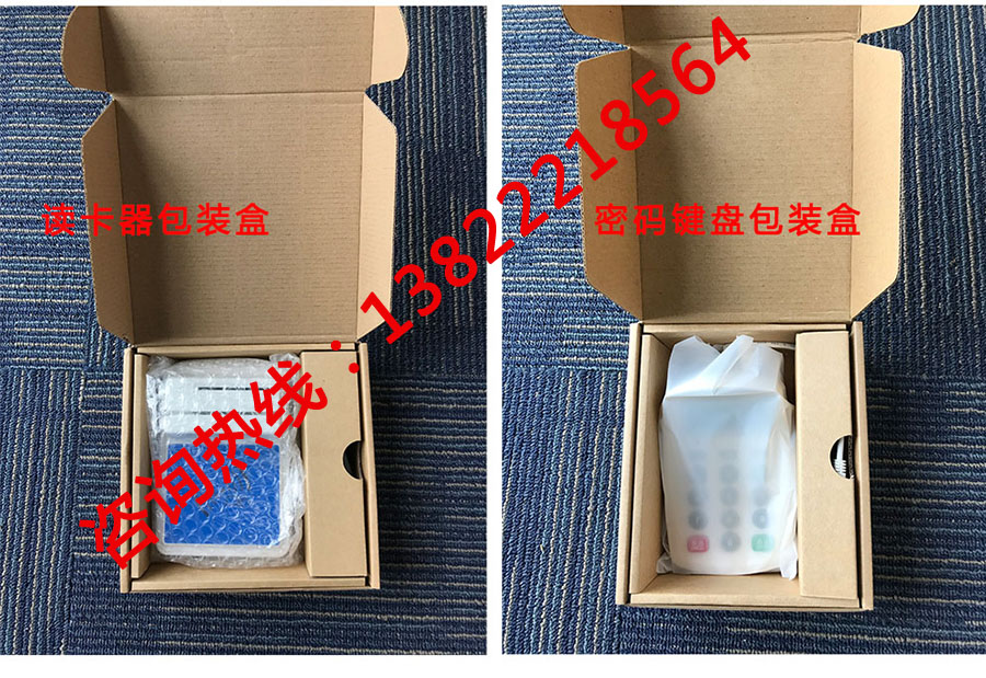 華大HD-100醫(yī)?？ㄗx卡器